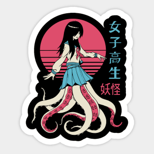 Yokai School Girl Sticker